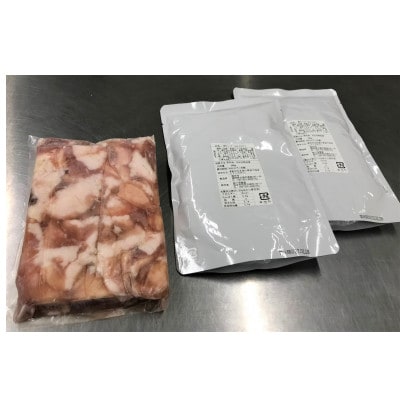 あか牛もつ鍋セット(あか牛ミックスホルモン500g もつ鍋スープ500g×2)(益城町)