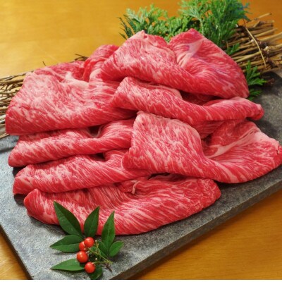 あか牛肩ロース&湯葉しゃぶセット(肩ローススライス400g 湯葉210g たれ200ml)(益城町)