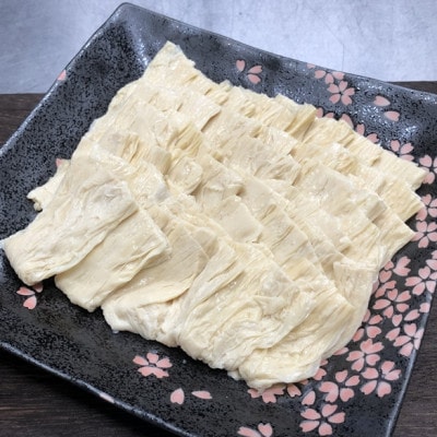 あか牛肩ロース&湯葉しゃぶセット(肩ローススライス400g 湯葉210g たれ200ml)(益城町)