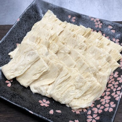 あか牛リブロース&湯葉しゃぶセット(リブローススライス400g湯葉210gたれ200ml)(益城町)