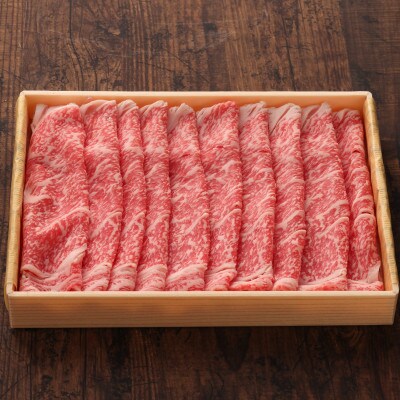 GI認証　くまもとあか牛リブローススライス　400g(益城町)