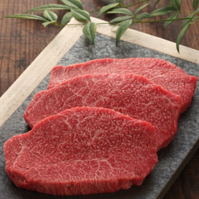 GI認証　くまもとあか牛クリミステーキ　150g×3枚(益城町)