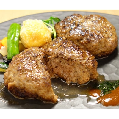 あか牛100%ハンバーグセット(あか牛ハンバーグ120g×6個)(益城町)