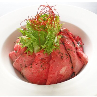 熊本和牛あか牛ローストビーフ200gセット(ローストビーフ200g、ソース20g)(益城町)