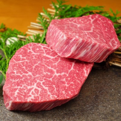 あか牛ヒレ&サーロインステーキセット(ヒレ120g×2枚、サーロイン200g×2枚)(益城町)