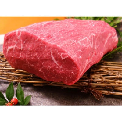 熊本県産あか牛モモブロック1kg(500g×2)(益城町)