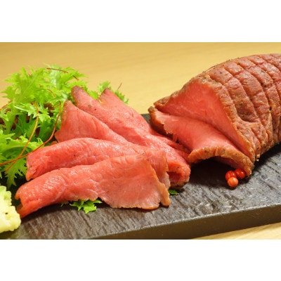 熊本県産あか牛モモブロック1kg(500g×2)(益城町)