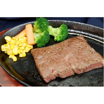 熊本和牛あか牛ザブトンステーキ480g(120g×4)(益城町)