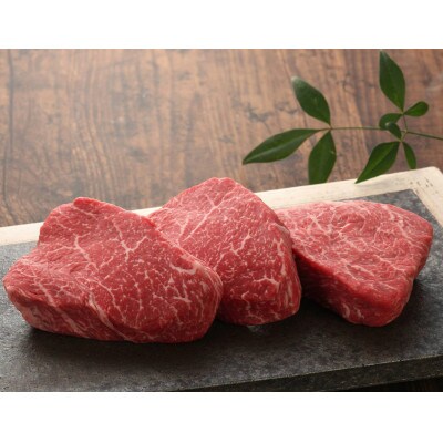 熊本和牛あか牛ランプステーキ 450g(益城町)