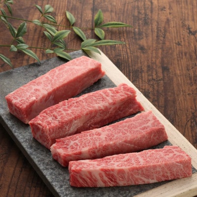 熊本和牛あか牛三角バラステーキ480g セット(三角バラステーキ120g×4枚、あか牛のたれ)益城町