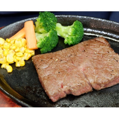 熊本和牛あか牛ザブトンステーキ360g(あか牛ザブトンステーキ120g×3)(益城町)