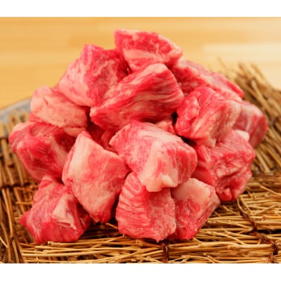 【訳アリ】あか牛サイコロステーキセット 400g、あか牛のたれ200ml(益城町)