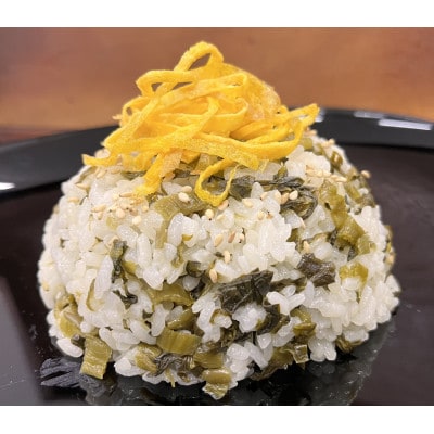 熊本産高菜使用　キムチの里オリジナル高菜詰め合わせセット