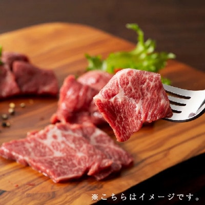 熊本直送 馬刺し 三枚バラ(大トロ)100g・上赤身100g 合計200gセット