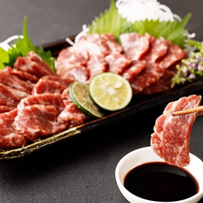 【馬刺し】熊本直送　赤身500g+上霜降り490gセット(益城町)