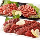 【馬刺し】熊本直送　赤身1kg+上霜降り(トロ)980gセット(益城町)