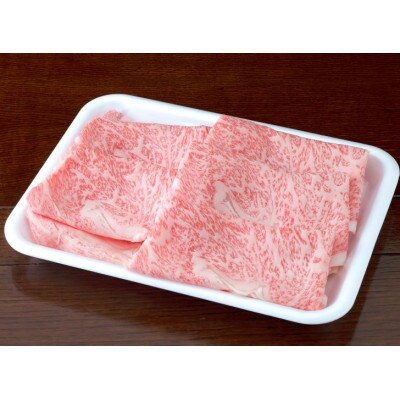 【黒毛和牛】熊本県産 すき焼き用 リブロース 500g(1パック)(益城町)