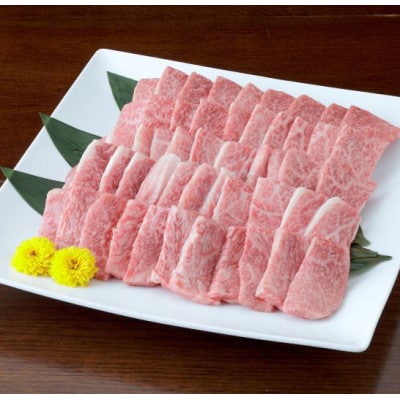 【黒毛和牛】熊本県産 焼き肉用 カルビ 600g(300g×2パック)(益城町)