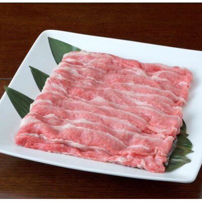 【黒毛和牛】熊本県産 すき焼き用 上バラ 500g(1パック)(益城町)