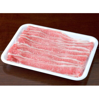 【黒毛和牛】熊本県産 すき焼き用 上バラ 500g(1パック)(益城町)