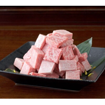 【黒毛和牛】熊本県産 サイコロステーキ 600g(300g×2パック)(益城町)