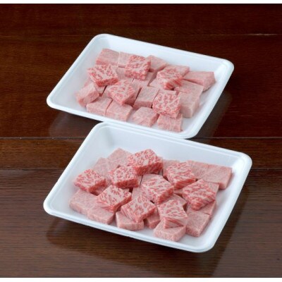 【黒毛和牛】熊本県産 サイコロステーキ 600g(300g×2パック)(益城町)