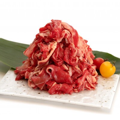 熊本県産　あか牛　切り落し　500g　1パック(益城町)