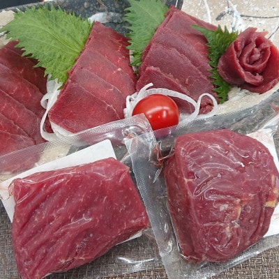 上赤身馬刺し　約650g(益城町)