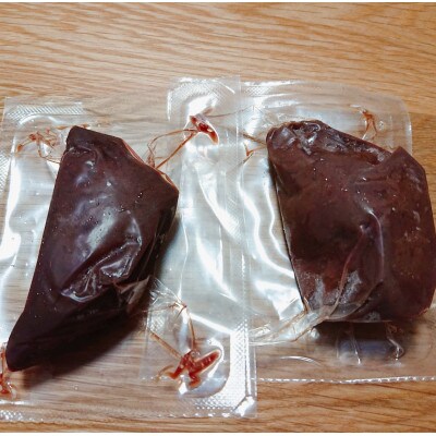 馬レバー　刺身用　約100g(約50g×2袋)(益城町)