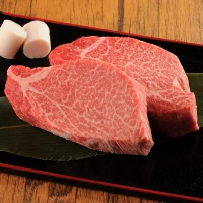 くまもと黒毛和牛ヒレ　150g×2パック　計300g(益城町)