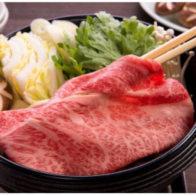 くまもとあか牛リブロース　すき焼き用　500g×3パック　計1.5kg(益城町)