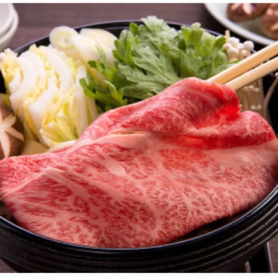 くまもとあか牛リブロース　すき焼き用　500g×4パック　計2kg(益城町)