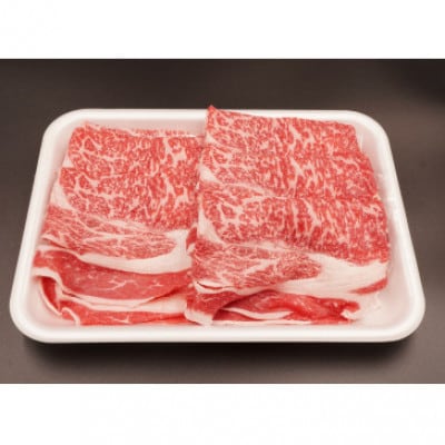 くまもとあか牛リブロース　すき焼き用　500g×4パック　計2kg(益城町)