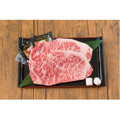 くまもとあか牛サーロイン　250g×4枚　計1kg(益城町)