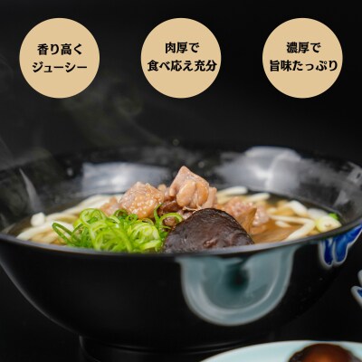 【6ヶ月定期便】乾燥しいたけ 300g(50g×6袋)×6回 1,800g