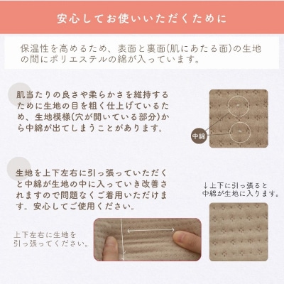秋冬生まれさんの出産準備に!おめかし3点セット[ホワイト]