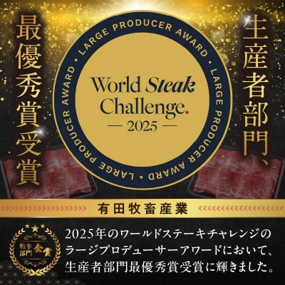 和牛おまかせ万能切落し700g