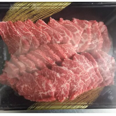 A5ランク くまもと黒毛和牛 焼肉用 500g(御船町) G-42