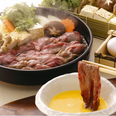 GI くまもとあか牛 すきやき 500g【御船】