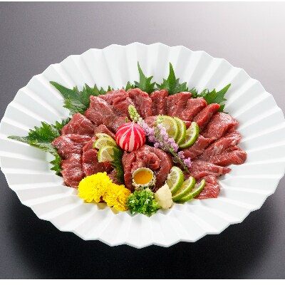 赤身馬刺し 【約500g】(御船町)
