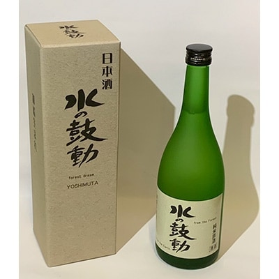 純米原酒　水の鼓動　720ml
