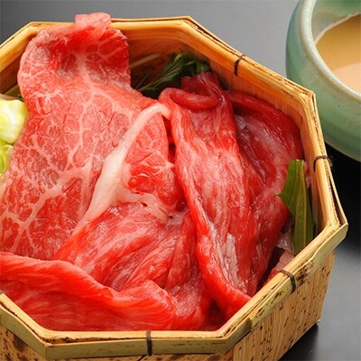 熊本県産 和牛 【あか牛】 スライス(すきやき・しゃぶしゃぶ用)800g