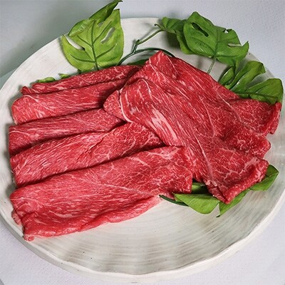 熊本県産 和牛 【あか牛】 スライス(すきやき・しゃぶしゃぶ用)800g