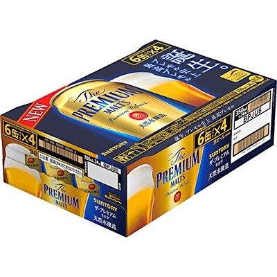 サントリー ザ・プレミアム・モルツ350ml×1ケース(24本)【熊本・阿蘇ブルワリー産プレモル】