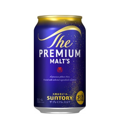 サントリー　ザ・プレミアム・モルツ350ml×2ケース(48本)　【熊本・阿蘇ブルワリー産プレモル】