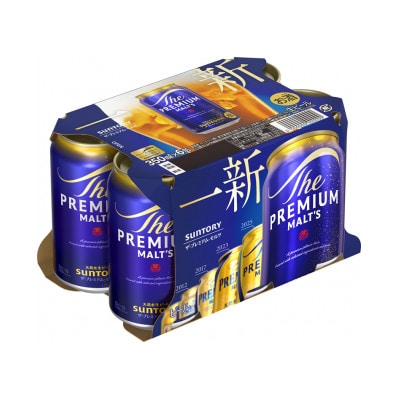 サントリー　ザ・プレミアム・モルツ350ml×2ケース(48本)　【熊本・阿蘇ブルワリー産プレモル】