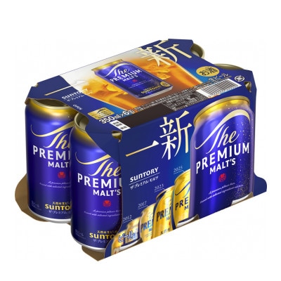 サントリー　ザ・プレミアム・モルツ350ml×1ケース(24本)【熊本・阿蘇ブルワリー産プレモル】　