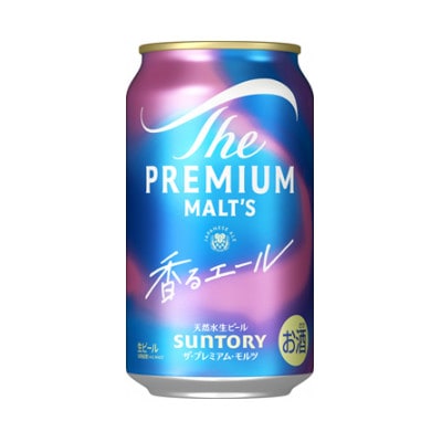 ザ・プレミアム・モルツ<香るエール>350ml×2ケース(48本)