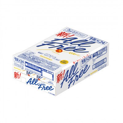 【毎月定期便】サントリー　オールフリー　350ml×1ケース(24本)全3回