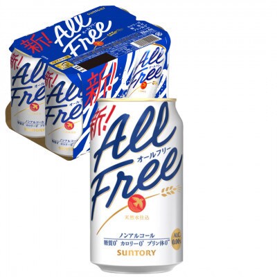 【毎月定期便】サントリー　オールフリー　350ml×1ケース(24本)全6回